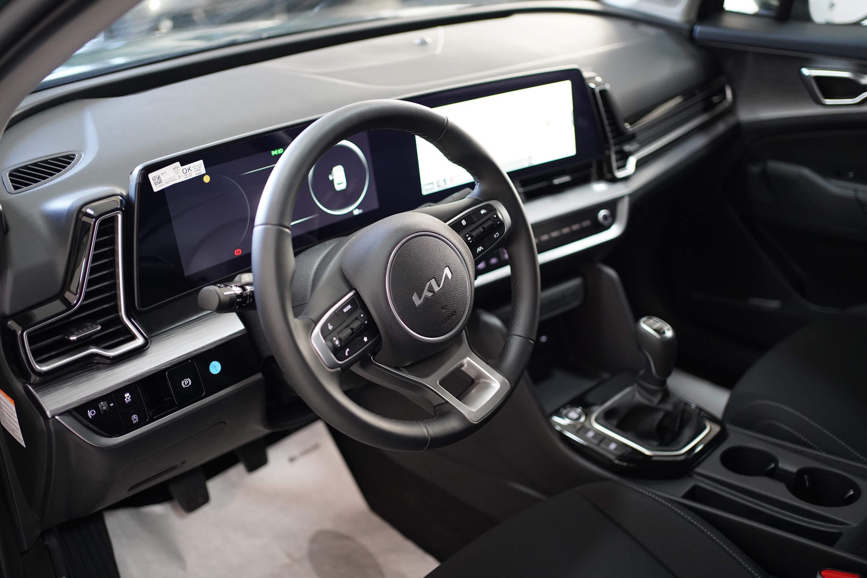 Kia Sportage 5